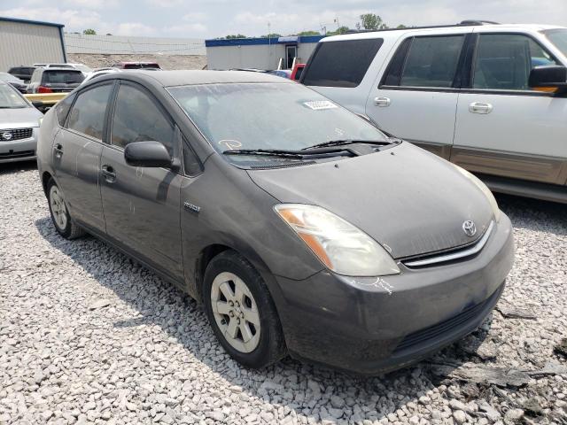 Photo 4 from auction – 2008 TOYOTA PRIUS with VIN JTDKB20U983443985