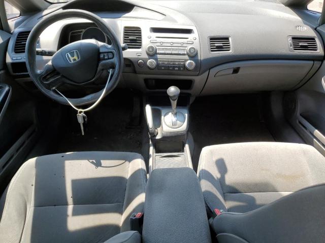 Photo 8 from auction – 2007 HONDA CIVIC LX with VIN 2HGFA16537H303605