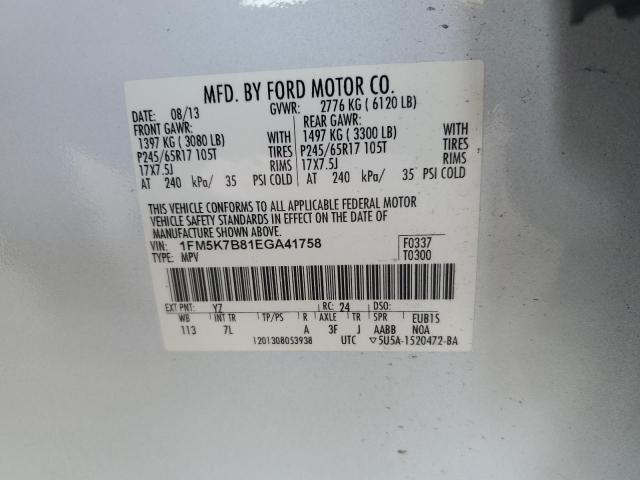 Photo 14 from auction – 2014 FORD EXPLORER with VIN 1FM5K7B81EGA41758