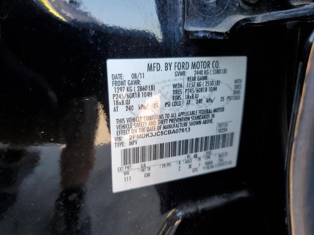 Photo 14 from auction – 2012 FORD EDGE SEL with VIN 2FMDK3JC5CBA07613