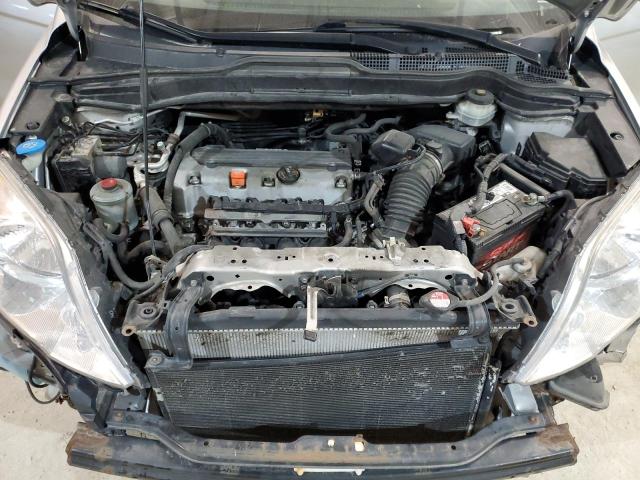 Photo 12 from auction – 2011 HONDA CR-V SE with VIN JHLRE4H4XBC023054