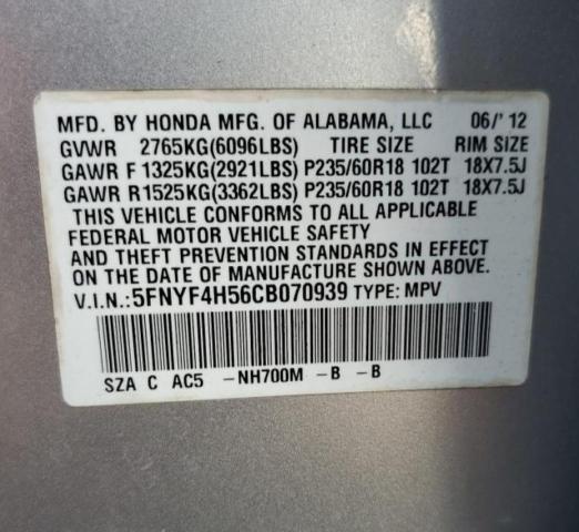 Photo 14 from auction – 2012 HONDA PILOT EXL with VIN 5FNYF4H56CB070939