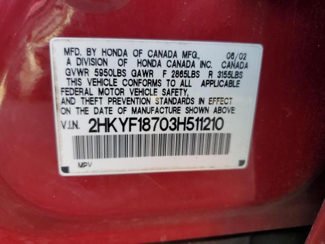 Photo 14 from auction – 2003 HONDA PILOT EXL with VIN 2HKYF18703H511210