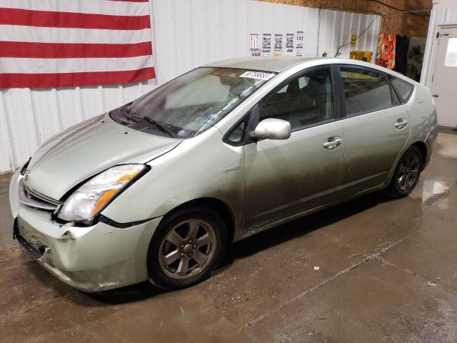 Photo 1 from auction – 2007 TOYOTA PRIUS with VIN JTDKB20U477587788