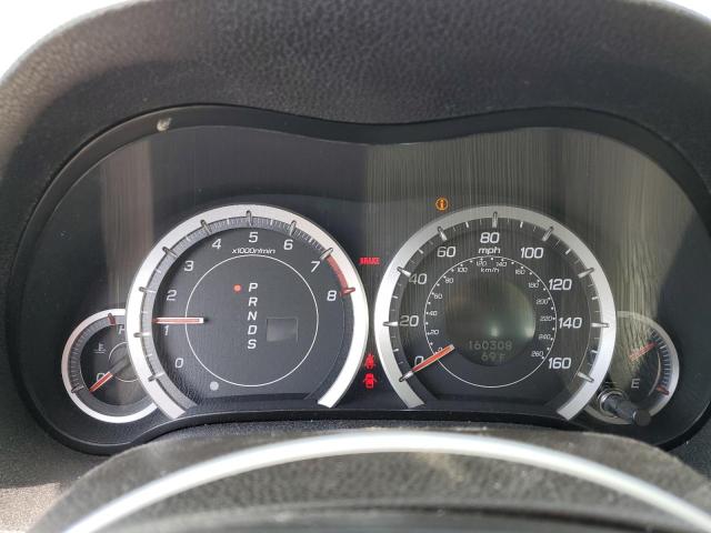 Photo 9 from auction – 2009 ACURA TSX with VIN JH4CU26679C003500
