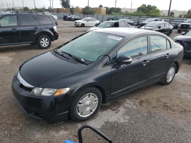 HONDA CIVIC HYBR 2011 with VIN JHMFA3F29BS001428 - Photo from auction