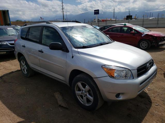 Photo 4 from auction – 2008 TOYOTA RAV4 with VIN JTMBK33V485066786