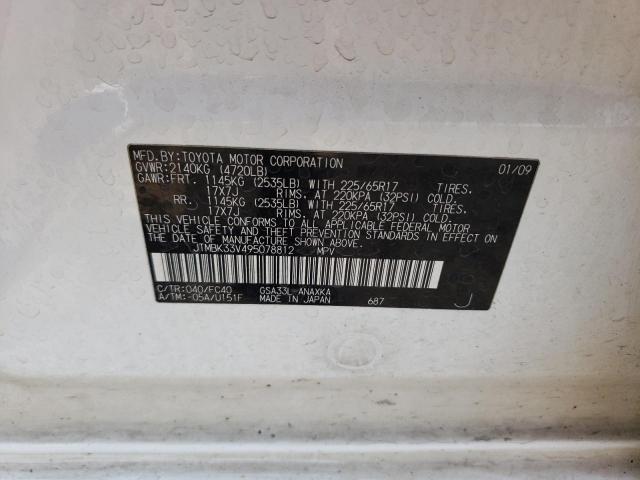 Photo 14 from auction – 2009 TOYOTA RAV4 with VIN JTMBK33V495078812