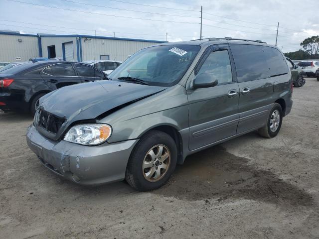 KIA SEDONA EX 2005 with VIN KNDUP132556748991 - Photo from auction