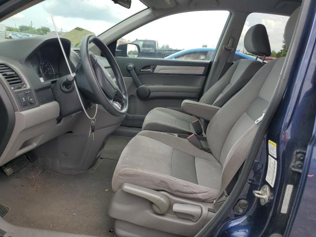 Photo 7 from auction – 2011 HONDA CR-V SE with VIN 5J6RE3H49BL035455