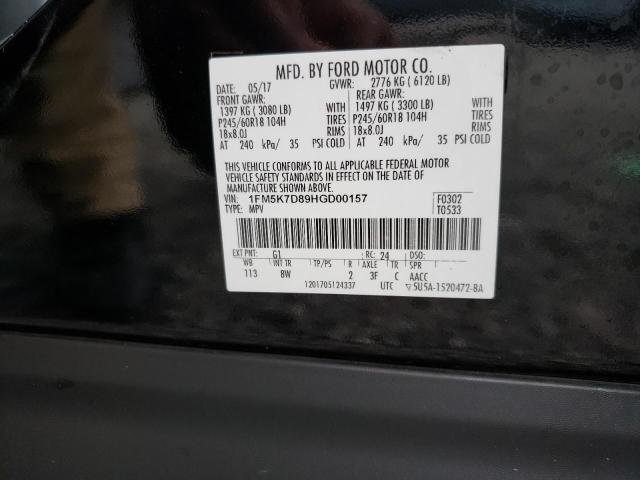 Photo 14 from auction – 2017 FORD EXPLORER X with VIN 1FM5K7D89HGD00157