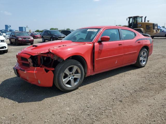 Photo 1 from auction – 2007 DODGE CHARGER R/ with VIN 2B3KA53HX7H631088