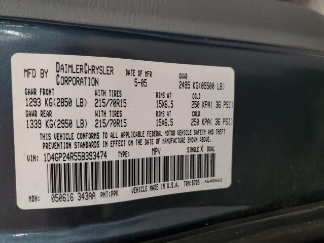 Photo 14 from auction – 2005 DODGE GRAND CARA with VIN 1D4GP24R55B393474