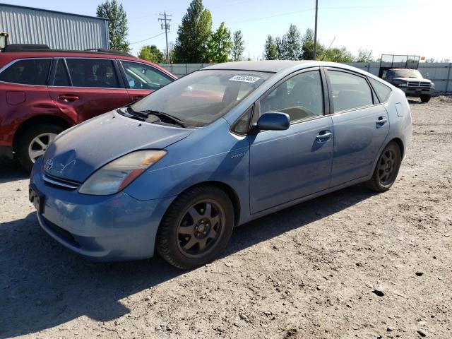 TOYOTA PRIUS 2007 with VIN JTDKB20U477674557 - Photo from auction