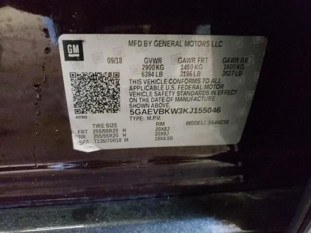 Photo 14 from auction – 2019 BUICK ENCLAVE PR with VIN 5GAEVBKW3KJ155046