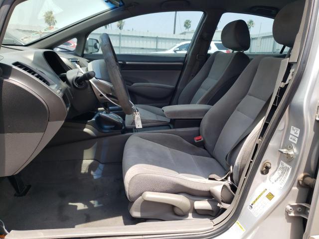 Photo 7 from auction – 2008 HONDA CIVIC EX with VIN 2HGFA16848H351559