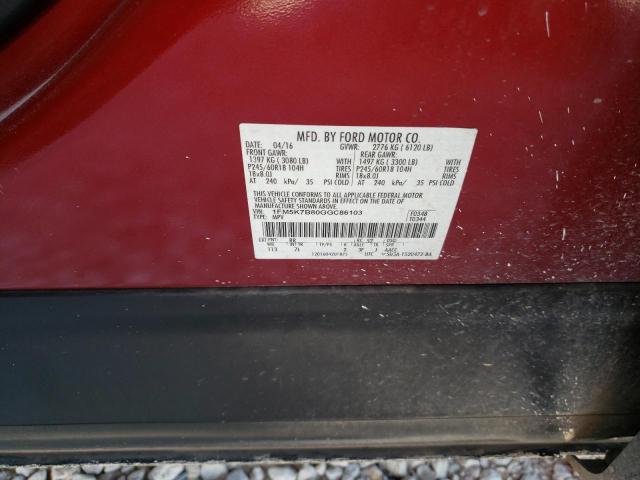 Photo 14 from auction – 2016 FORD EXPLORER with VIN 1FM5K7B80GGC86103