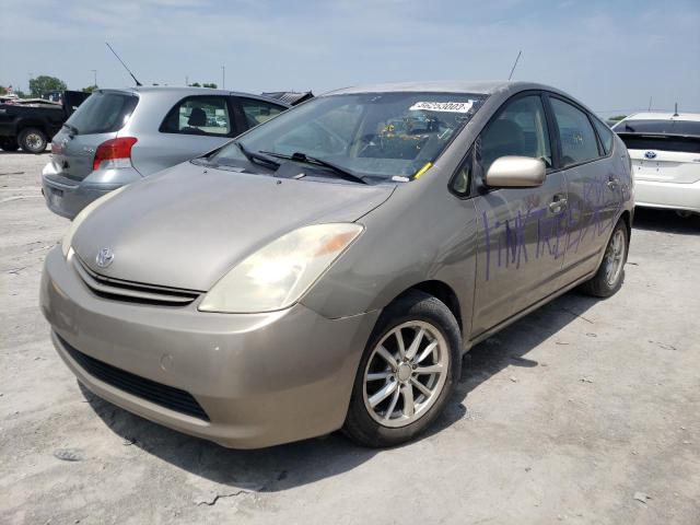 Photo 1 from auction – 2005 TOYOTA PRIUS with VIN JTDKB20U053060397