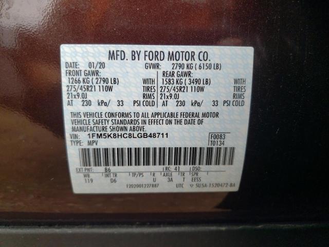 Photo 14 from auction – 2020 FORD EXPLORER P with VIN 1FM5K8HC8LGB48711