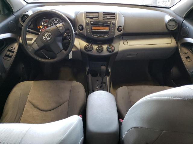Photo 8 from auction – 2009 TOYOTA RAV4 with VIN JTMBF33V19D016505