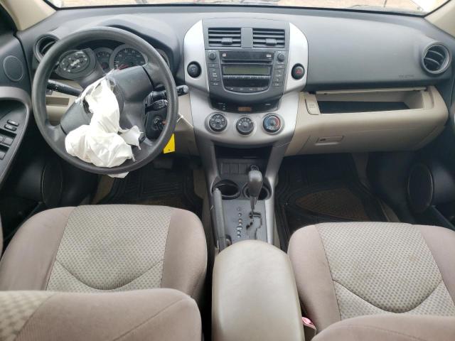 Photo 8 from auction – 2007 TOYOTA RAV4 with VIN JTMZD33V175075856
