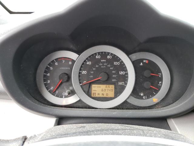 Фото 9 с аукциона – 2008 TOYOTA RAV4 с VIN JTMBD33V985186741