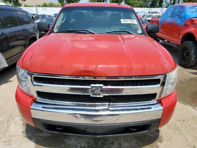 Photo 5 from auction – 2007 CHEVROLET SILVERADO with VIN 1GCEC14047Z567573