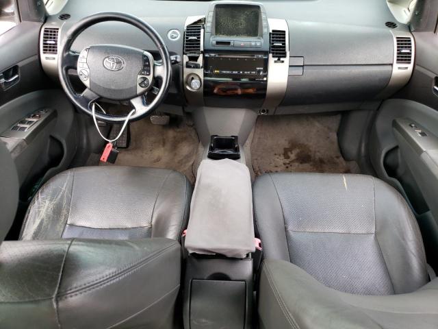 Photo 8 from auction – 2007 TOYOTA PRIUS with VIN JTDKB20U873230802