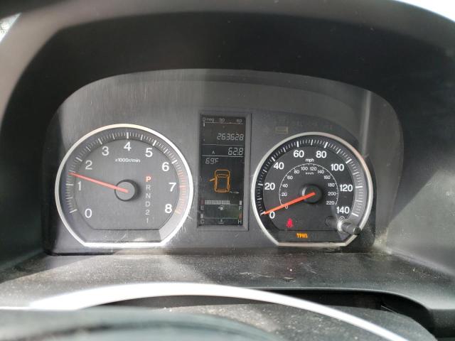 Photo 9 from auction – 2007 HONDA CR-V EX with VIN JHLRE38517C049598