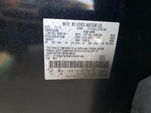 Photo 14 from auction – 2014 FORD EXPLORER X with VIN 1FM5K7D89EGB32158