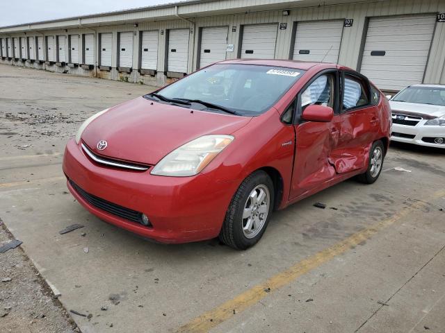 TOYOTA PRIUS 2006 with VIN JTDKB20U863133842 - Photo from auction