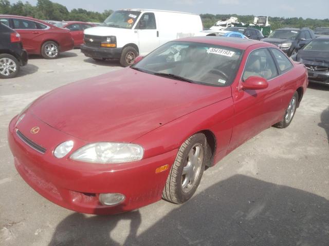 LEXUS SC 300 1998 with VIN JT8CD32Z6W1002464 - Photo from auction