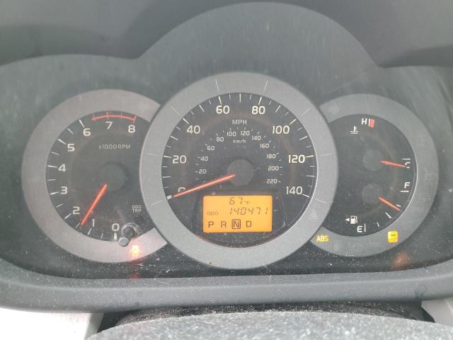 Photo 9 from auction – 2009 TOYOTA RAV4 with VIN JTMZF33V89D008996