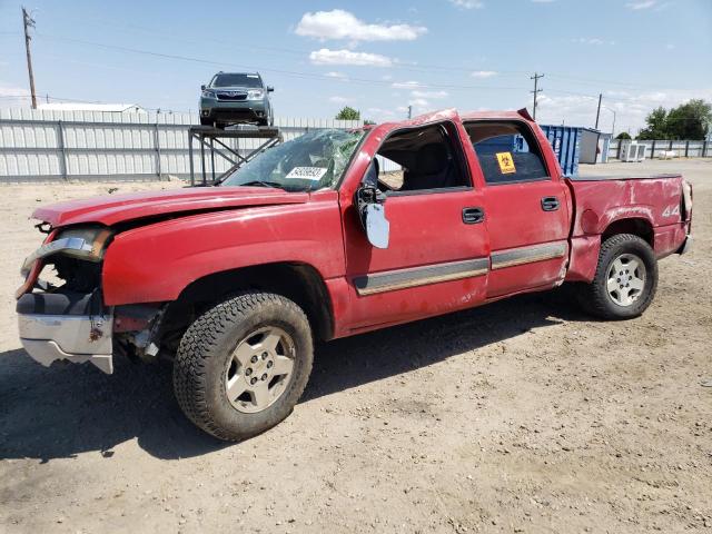 CHEVROLET SILVERADO 2005 with VIN 2GCEK13T551355933 - Photo from auction