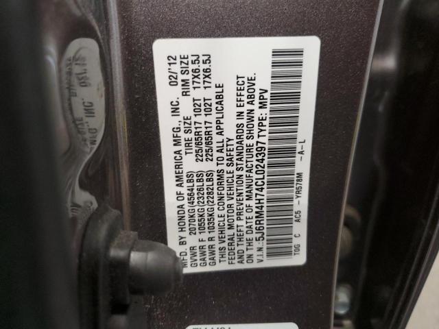 Photo 14 from auction – 2012 HONDA CR-V EXL with VIN 5J6RM4H74CL024397