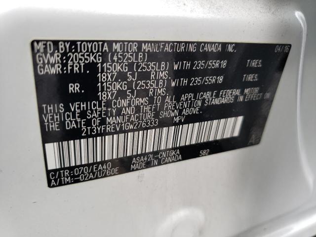 Photo 14 from auction – 2016 TOYOTA RAV4 LIMIT with VIN 2T3YFREV1GW276333