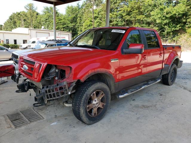 FORD F150 SUPER 2008 with VIN 1FTPW04558KD62344 - Photo from auction