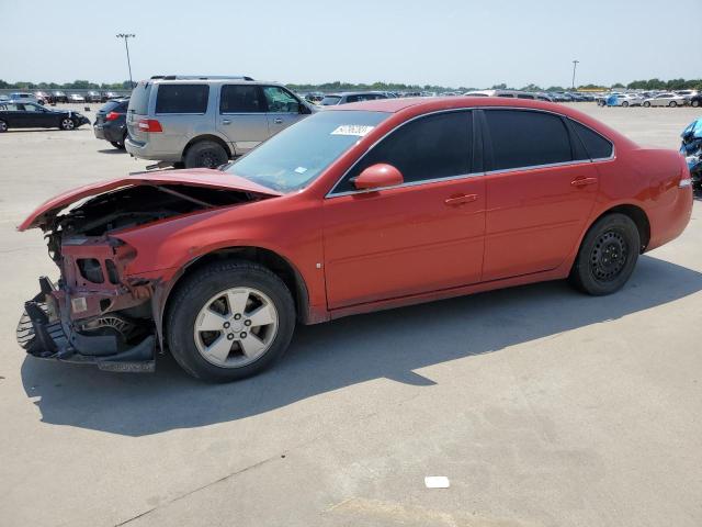 Снимка 1 от търг – 2008 CHEVROLET IMPALA LT с VIN 2G1WT58N089130451