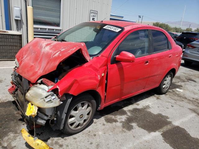 CHEVROLET AVEO BASE 2005 with VIN KL1TD526X5B376448 - Photo from auction