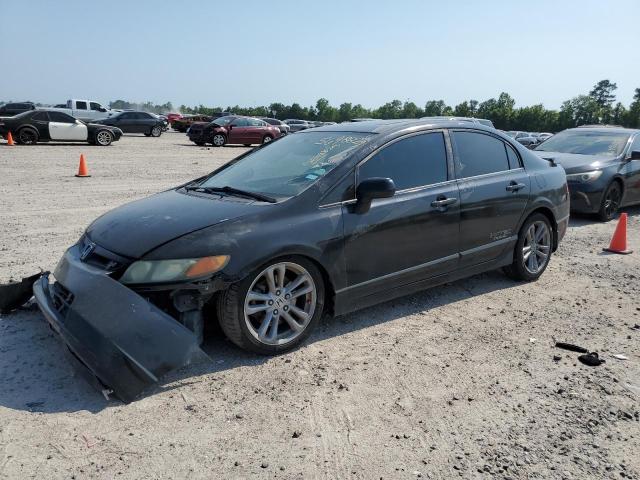 Photo 1 from auction – 2008 HONDA CIVIC SI with VIN 2HGFA55548H702369
