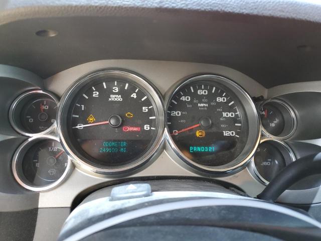 Photo 9 from auction – 2007 CHEVROLET SILVERADO with VIN 2GCEC13CX71510170