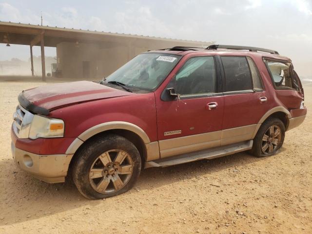 صورة رقم 1 من المزاد - 2007 FORD EXPEDITION مع VIN 1FMFU17517LA53249