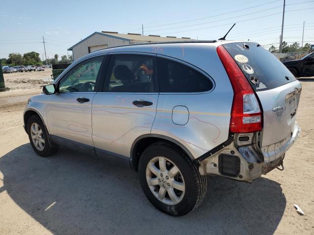 Photo 2 from auction – 2011 HONDA CR-V SE with VIN JHLRE4H42BC035781