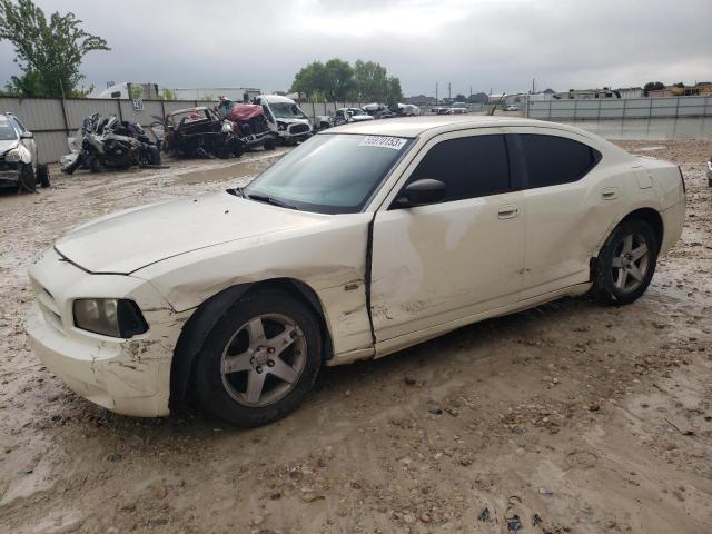 DODGE CHARGER 2008 with VIN 2B3KA43G28H315882 - Photo from auction