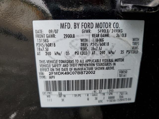 Photo 14 from auction – 2007 FORD EDGE SEL P with VIN 2FMDK49C07BB72002
