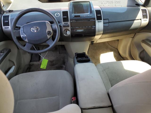 Photo 8 from auction – 2008 TOYOTA PRIUS with VIN JTDKB20U583304825