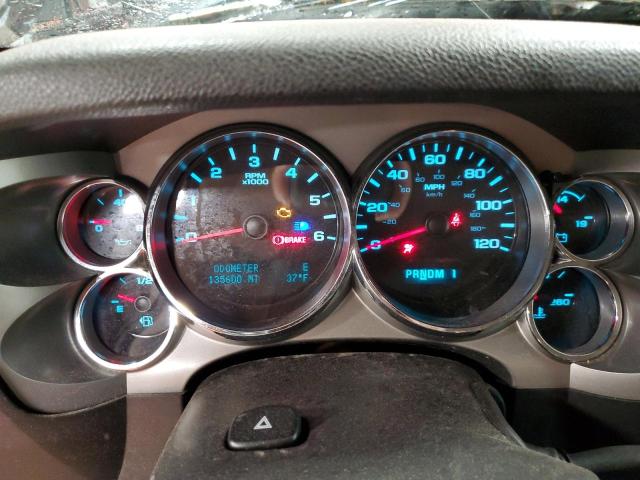 Photo 9 from auction – 2014 CHEVROLET SILVERADO with VIN 1GC1KXCG0EF116755