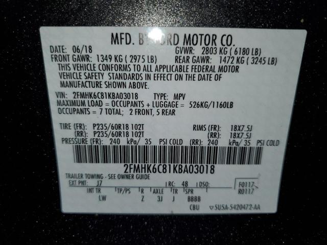 Photo 14 from auction – 2019 FORD FLEX SEL with VIN 2FMHK6C81KBA03018