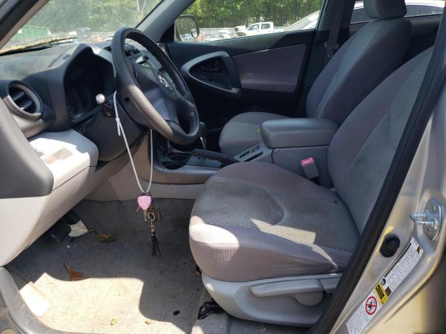 Photo 7 from auction – 2007 TOYOTA RAV4 with VIN JTMZD33V875037444