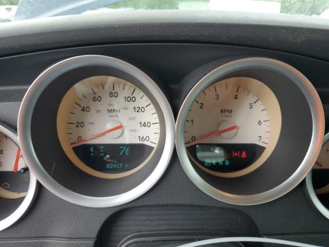 Photo 9 from auction – 2006 DODGE CHARGER R/ with VIN 2B3KA53H16H210312